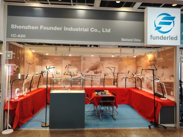 2023 Shenzhen International Lighting Exhibition