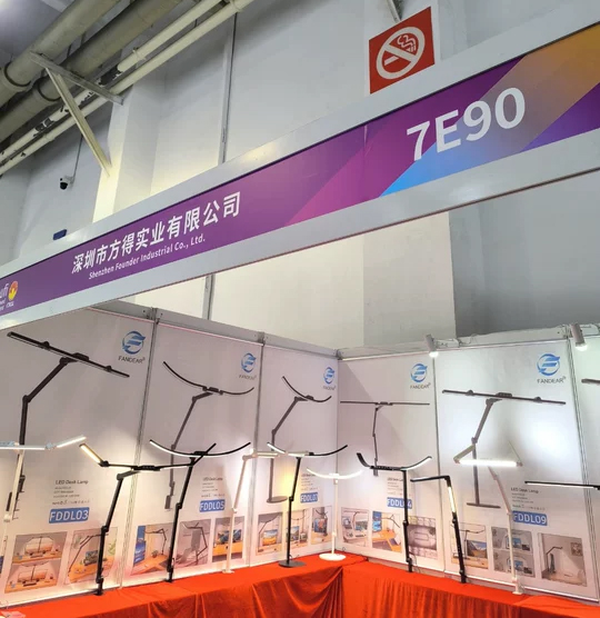 2024 Ningbo International Lighting Exhibition