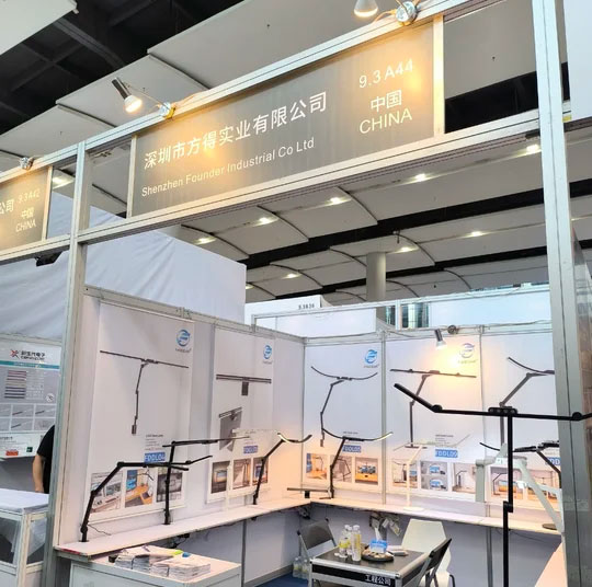 The 29th Guangzhou International Lighting Exhibition (GILE 2024)